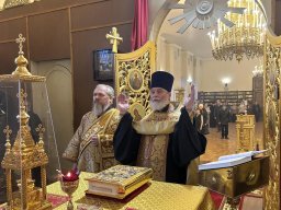 Прощёное воскресенье. Всенощная